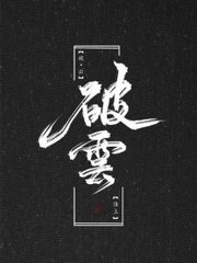蘑菇网91
