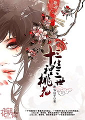 台北娜娜图片在线观看高清